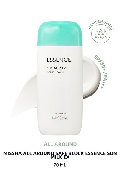 Missha Εσάνς Αντηλιακό Γάλα EX SPF50+ PA+++ 70 ml