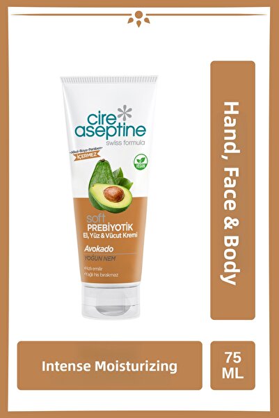 CIRE ASEPTINE كريم العناية المرطب بالأفوكادو الناعم بريبيوتيك 75 مل