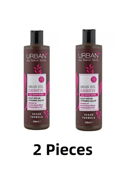 Urban Care كريم العناية بالشعر بزيت الأرغان والكيراتين 330 مل 2 قطعة
