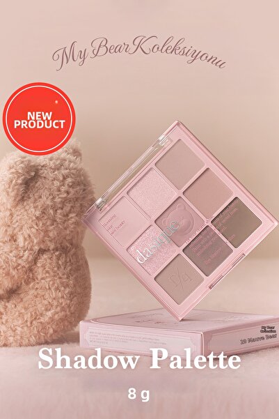 dasique مجموعة ظلال العيون داسييك ماي بير كوليكشن - 29 موف بير