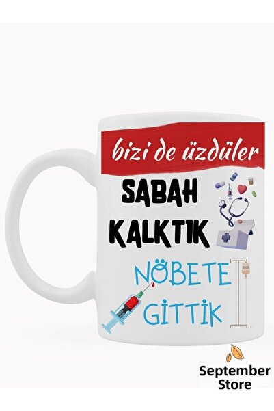 Eylül Design كوب مضحك مكتوب وروح الدعابة بتصميم خاص مطبوع، كوب قهوة مضحك للعا...