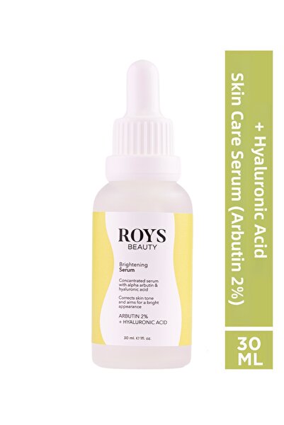 ROYS beauty مصل العناية بالبشرة (أربوتين 2% + حمض الهيالورونيك)