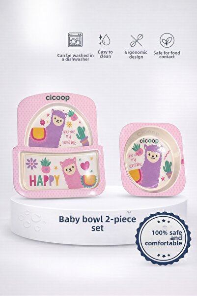Jusso طقم أطباق طعام للأطفال من سيكووب مكون من قطعتين لاما