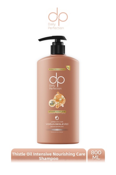 DP شامبو ديلي بيرفيكشن بزيت الكمون الأسود 800 مل