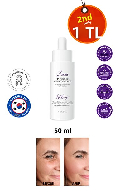 FORENA سيروم بي-فوكس لشد البشرة وترطيبها ومكافحة التجاعيد 50 مل