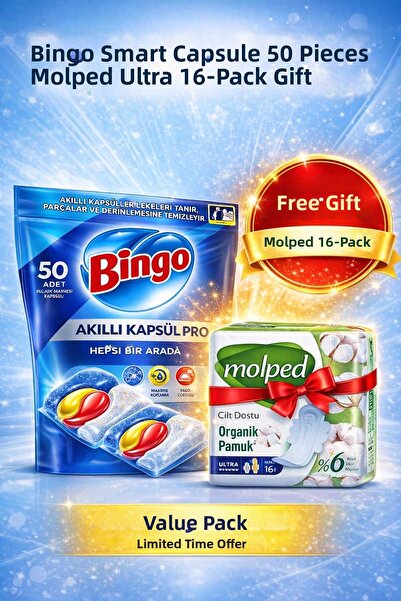 Bingo كبسولات ماكينة الغسيل سمارت كابسول برو 50 قطعة (منتج هدية)