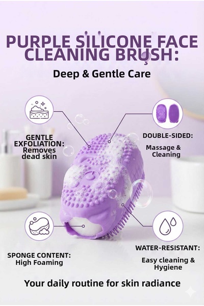 LOVYCO فرشاة استحمام وفرشاة للجسم من السيليكون - غسالة ملابس ذات وجهين مع وعا...