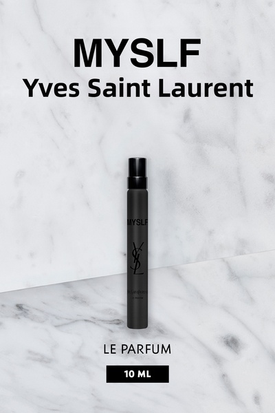 Yves Saint Laurent Myslf Le Parfum 10 ml Ανδρικό Άρωμα 3614274114676