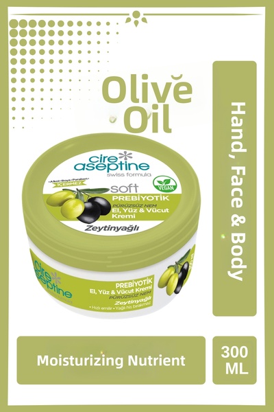CIRE ASEPTINE كريم العناية المرطب بزيت الزيتون من سيري أسيبتين سوفت بريبيوتيك...