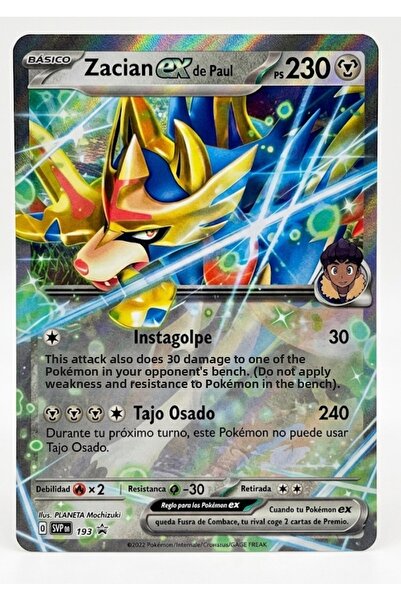 Pokemon TCG Zacian Ex Spanish Original Card