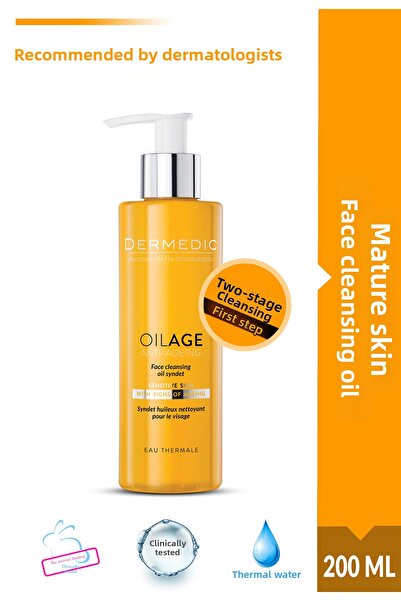 DERMEDIC Oilage Facial Cleansing Oil 200ml - Dual Stage Cleansing
