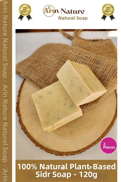 Carlburn # صابون السدر 100% طبيعي برائحة جميلة لليدين والوجه والشعر والبشرة و...