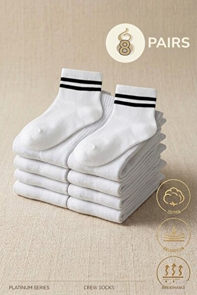Esinti 8 Pairs of Unisex Cotton Pack Striped White College Socks