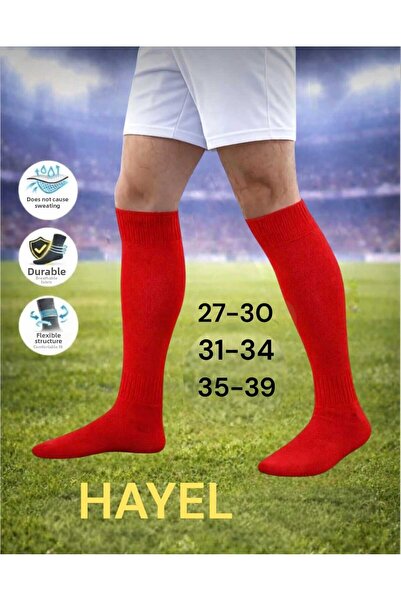 HAYEL 1 pereche de șosete de tenis unisex, de culoare roșie, pentru fete și b...