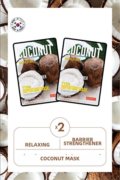 Dermal قناع جوز الهند المريح والمنشط للبشرة 25 جرام، مجموعة من قطعتين