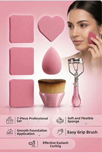 MUJGAN Επαγγελματικό σετ μακιγιάζ 7 τεμαχίων - Ψαλίδι για βλεφαρίδες, βούρτσα...