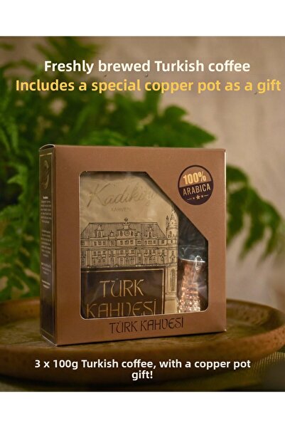 Tarihi Kadıköy Kahvesi قهوة كاديكوي التركية التاريخية القياسية 300 جرام مع هد...