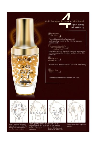 DR.RASHEL Youth Elixir with Gold & Caviar Extract Firming and Repairing Luxury Care with Intense Collagen