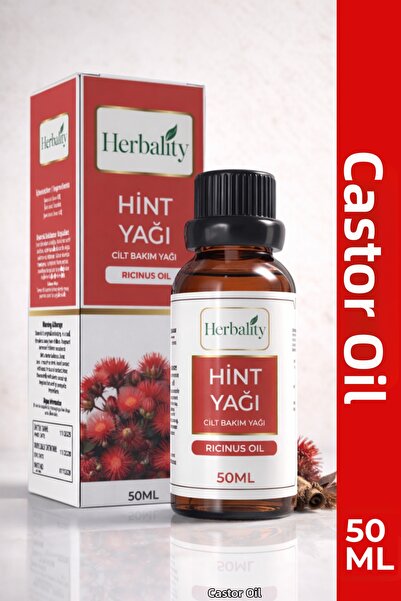 herbalıty زيت الخروع 50 مل |   زيت العناية بالشعر والحواجب والرموش |   جاهز ل...