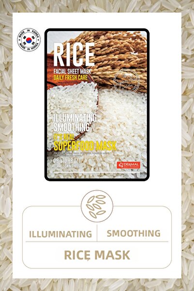 Dermal قناع الأرز المضيء والمنعم 25 جرام