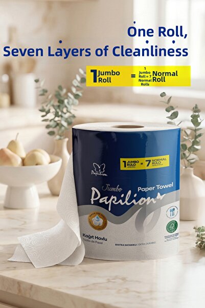 Papilion مناديل ورقية عملاقة للمطبخ 7 في 1 من ميجا بوي، 300 ورقة، ما يعادل 7 ...