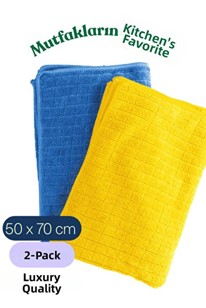 CAQA HOME مجموعة من قطعتين من قماش المطبخ - 50x70 سم، 350 جرام لكل متر مربع -...