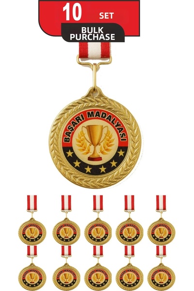 siverek reklam مجموعة من 10 ميداليات للنجاح، ميدالية ذهبية اللون، ميدالية ريا...