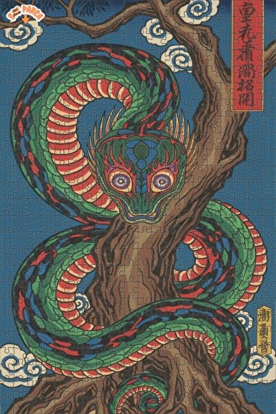 Esranın Dünyası Dragon Snake Tree Art Double-Layer Framed Wooden Puzzle 500 P...