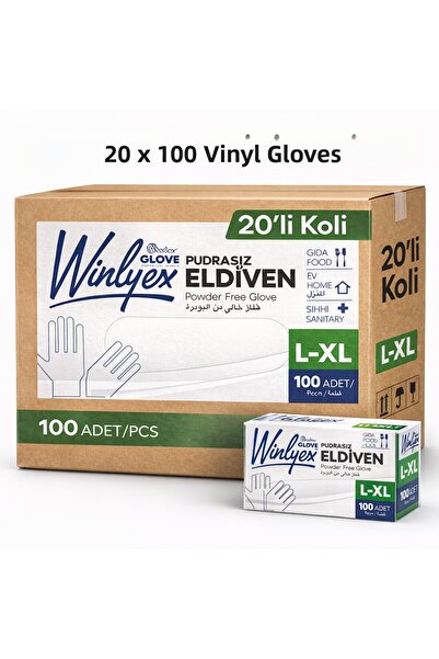 Reflex Flex Eldiven 20 صندوقًا من القفازات الفينيلية التي تستخدم لمرة واحدة، ...