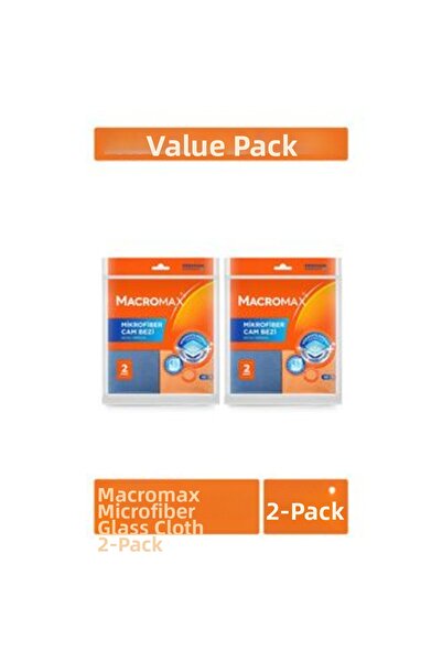 MATMEL قطعة واحدة من قماش ماكرامكس المصنوع من الألياف الدقيقة للزجاج، 2 × 2 قطعة