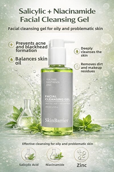 Skinbarrier جل تنظيف الوجه بالساليسيليك + النياسيناميد - جل غسول الوجه للبشرة...