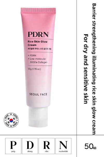 Dermal Barrier Strengthening Brightening Pdrn Cream for Dry and Sensitive Ski...