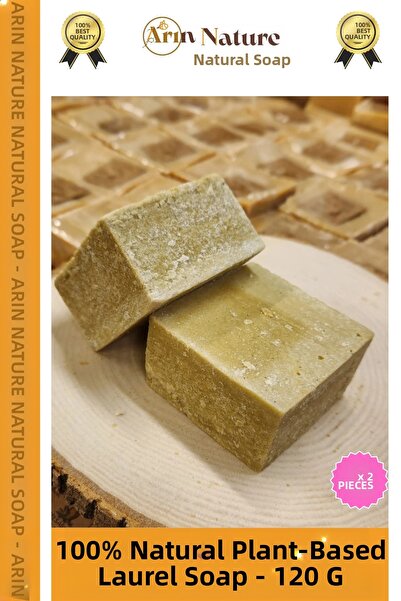 Carlburn # صابون ديفني سابونو الطبيعي ذو الرائحة الجميلة لليدين والوجه والشعر...