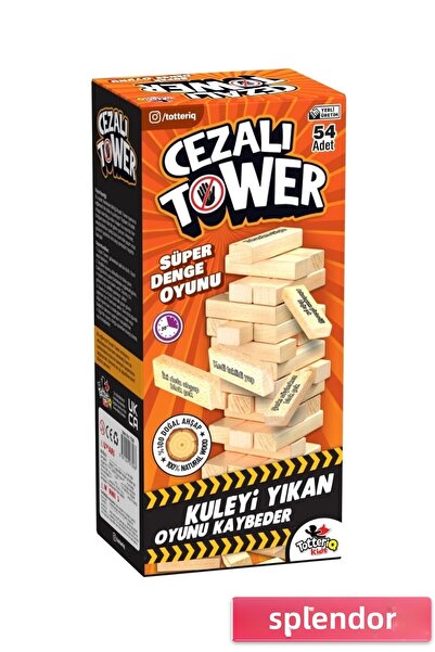 esplendor 8212 برج سيزال