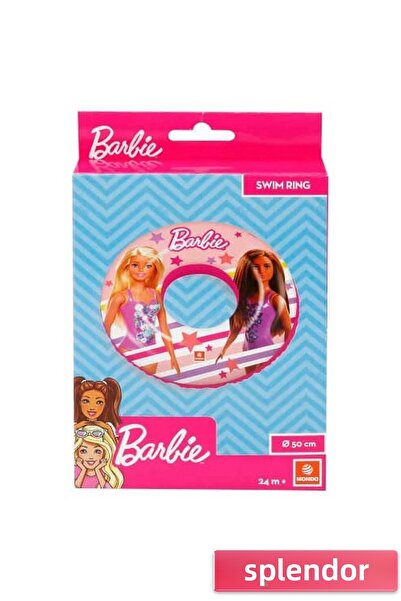 esplendor حلقة سباحة للأطفال طراز SH مبطن مقاس 50 سم
