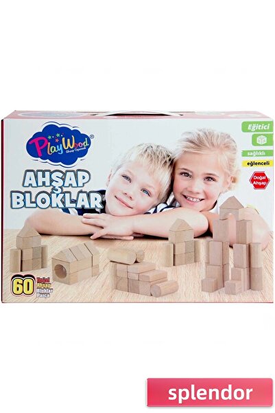 esplendor بلوكات خشبية ملونة في صندوق بلايوود 60 قطعة