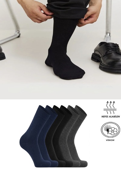 Ozzy Socks 3 para crnih Viskoza Bez šavova udobnih Prozračno čarapa za muškarce