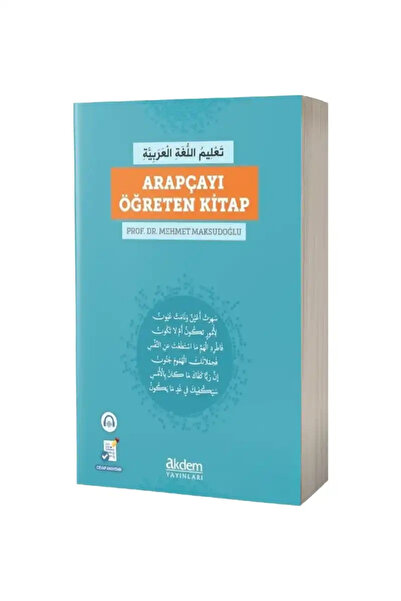 Akdem Yayınları Arapçayı Öğreten Kitap