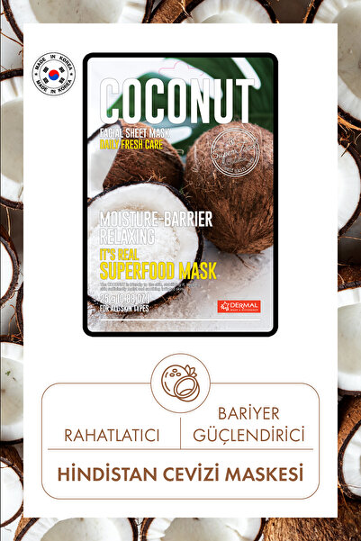 Dermal قناع جوز الهند المريح والمنشط للبشرة 25 جرام