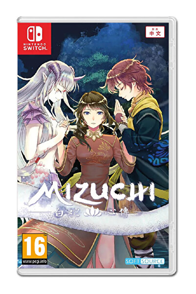 Soft's Mizuchi pentru NSW