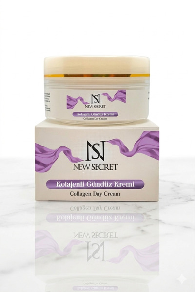ns new secret cosmetic كريم الكولاجين النهاري - محسن للإشراق والمرونة 50 مل