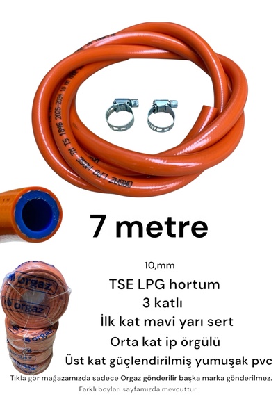 Tube gas hose LPG pressure resistant three ply 10mm 7 meter 2 clamp