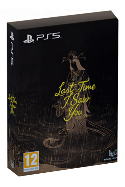 Chorus Worldwide Ultima dată când te-am văzut Ediție specială - Playstation 5