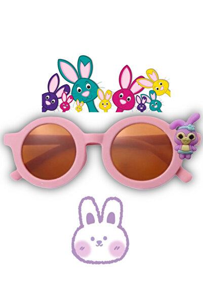 intermax Çocuk Güneş Gözlüğü Ve Gözlük Kutusu