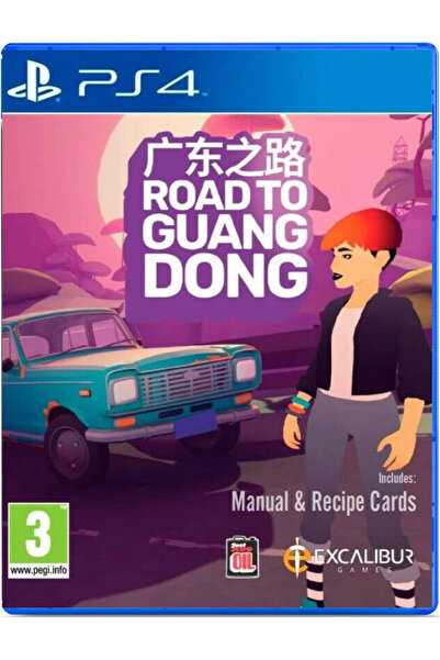 Excalibur Games Drumul PS4 către Guangdong