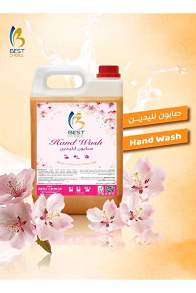 Bestchoice Best Choice Hand Wash - 5 Liters