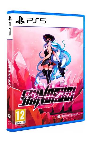 Red Art Design Shinorubi - Playstation 5