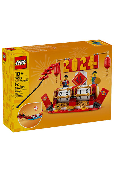 LEGO Calendarul Festivalurilor Iconice (40678)