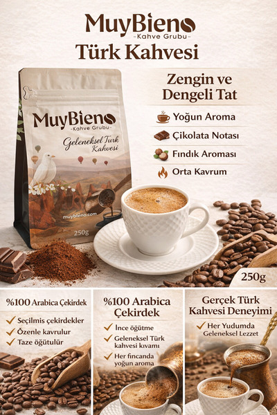 Muybieno قهوة تركية غنية بالرغوة 100% أرابيكا، قهوة تركية تقليدية ذات نكهة غن...