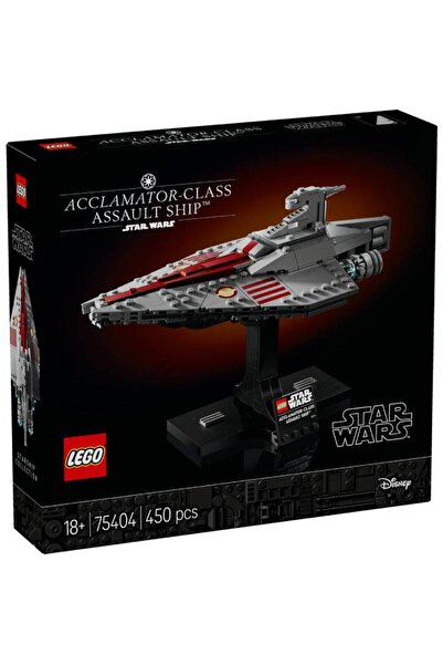 LEGO Navă de asalt clasa Acclamator Star Wars™ (75404)